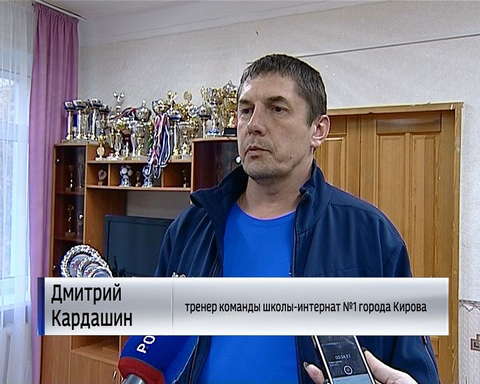 Кировчане стали призерами  спартакиады "Спортивный олимп Приволжья" 