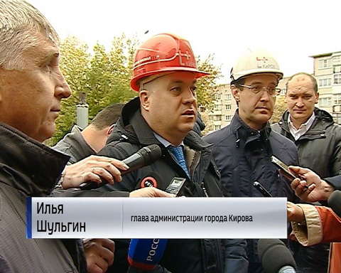 В Нововятске продемонстрировали обновленную котельную