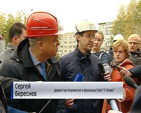 В Нововятске продемонстрировали обновленную котельную