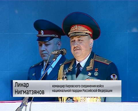 Войсковая часть Росгвардии отметила вековой юбилей 