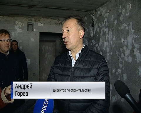 В Кирове идет строительство восьмого дома для детей-сирот