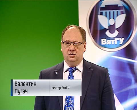 В Кирове открылся Инжиниринговый центр ВятГУ 