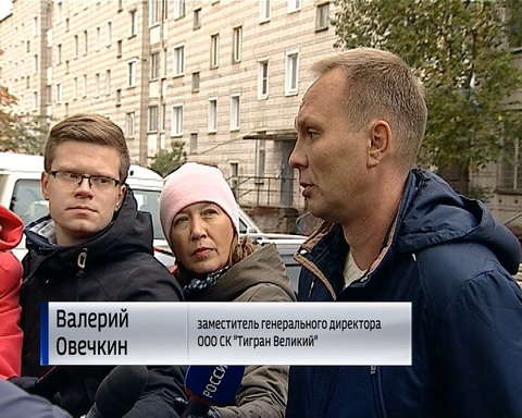 В Кирове слишком затянулся ремонт дворов