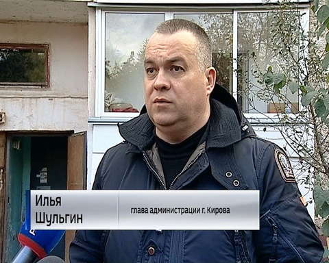 В Кирове слишком затянулся ремонт дворов