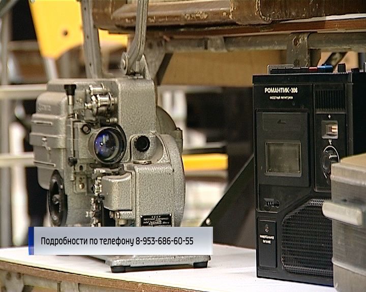 В Инженериуме ВятГУ открылась выставка к 60-летию ГТРК «Вятка»