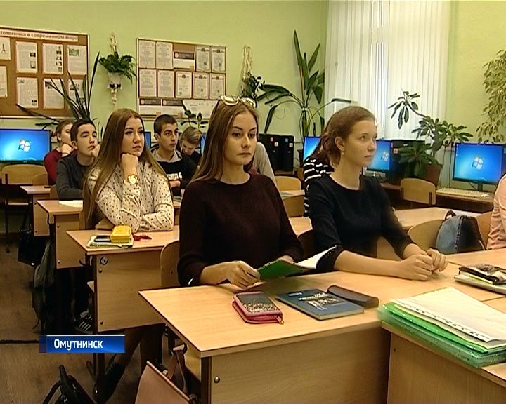 В Омутнинске возрождается среднее медицинское образование