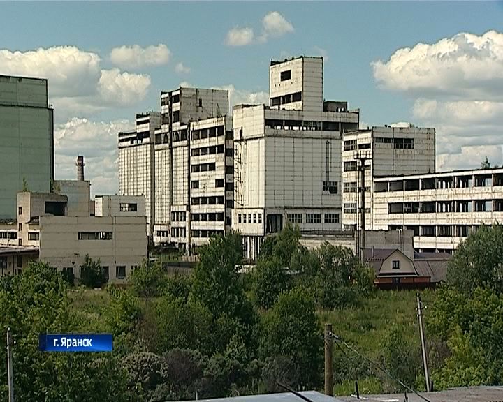 Специальный репортаж «Прощание с легендой»