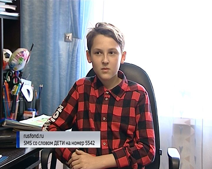 Требуется помощь тяжело больному ребенку Диме Беляку