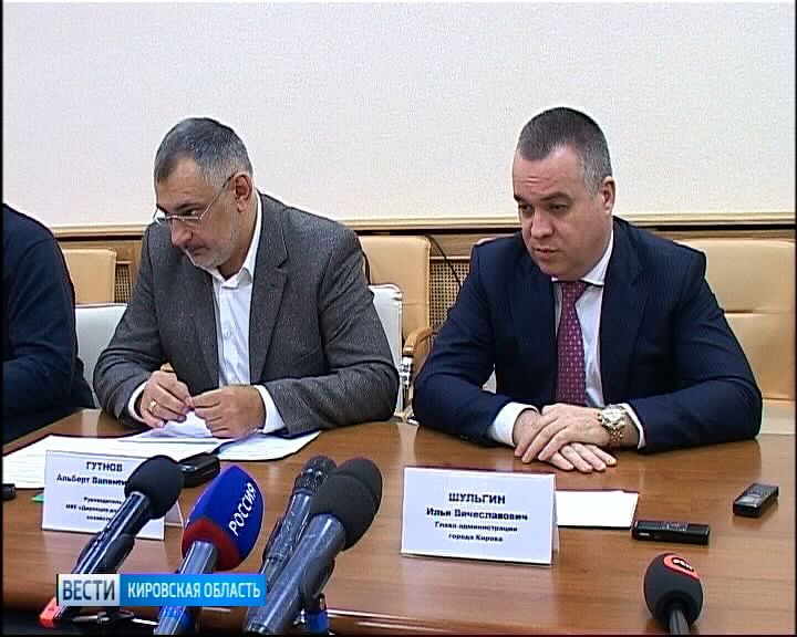 Вести. Кировская область (Россия-1) 10.10.2018