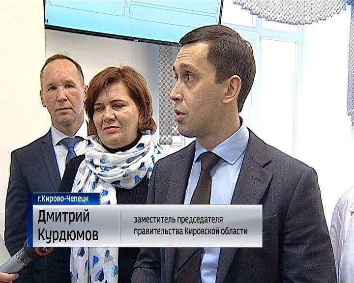 детская поликлиника кирово-чепецк. поликлиника гинекология црб кирово-чепецк. поликлиника црб кирово-чепецк. роддом мсч 52 кирово-чепецк. црб женская консультация кирово-чепецк.