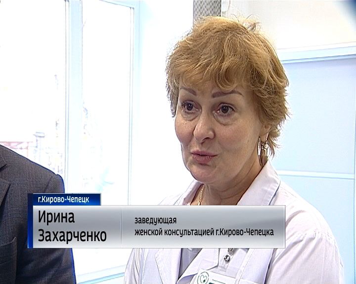 попова наталья александровна. номер телефона заведующей женской консультации. центральная районная больница сысерть. номер телефона заведующей женской консультации. женская консультация гинеколог.