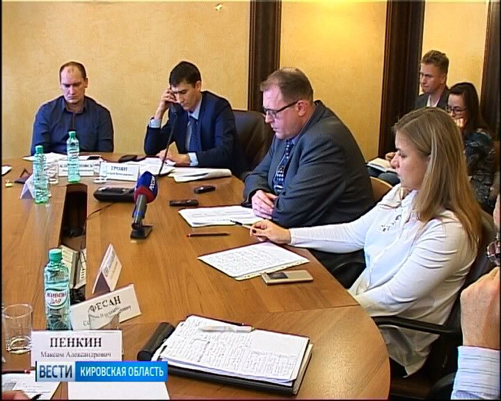 Вести. Кировская область (Россия-1) 11.10.2018