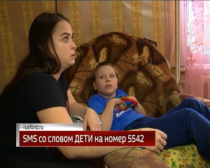 Требуется помощь тяжело больному ребенку Данилу Крылову из Котельнича