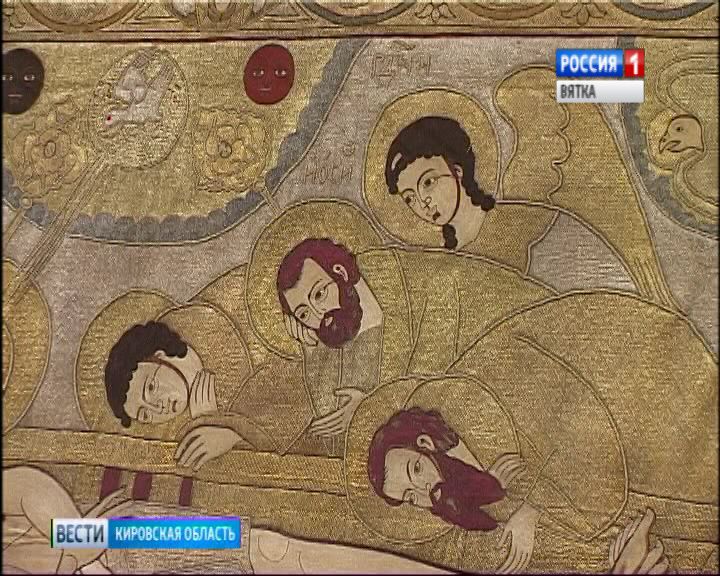 Вести. Кировская область (Россия-1) 12.10.2018