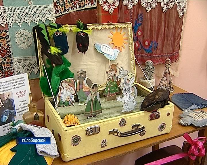 В Слободской библиотеке состоялось юбилейное пятидесятое занятие клуба 