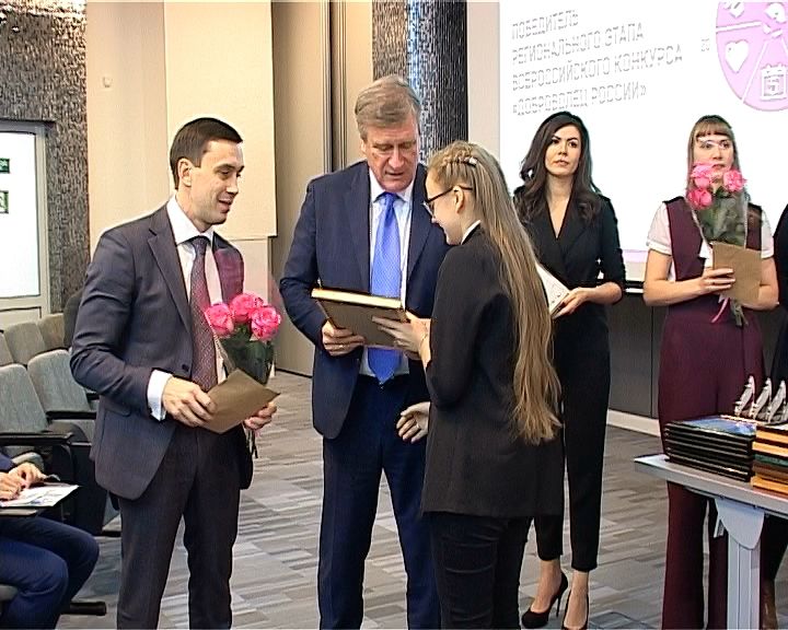 В Кирове стартовал Гражданский форум