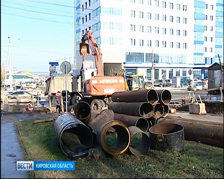 Вести. Кировская область (Россия-1) 19.10.2018