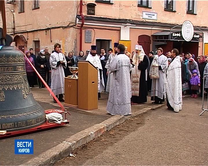 Вести. Киров (Россия-24) 22.10.2018