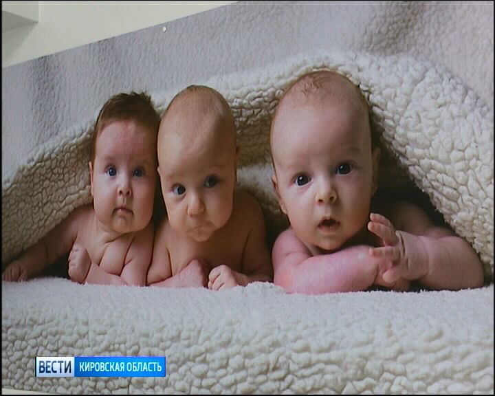 Вести. Кировская область (Россия-1) 24.10.2018