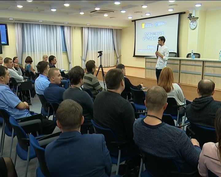 В Герценке пройдёт обучающий курс повышения квалификации для кировских предпринимателей