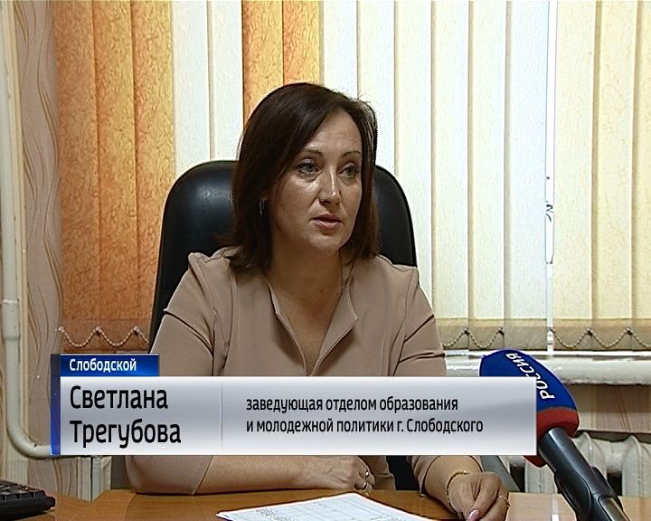 петренко людмила юрьевна пермь департамент образования. кустова наталья васильевна. руководитель образования наталья. кустова наталья павловна. кустова наталья павловна боровск.