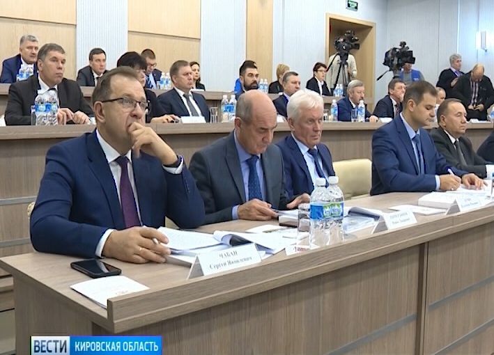 Вести. Кировская область (Россия-1) 26.10.2018