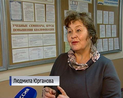 Кировские пенсионеры осваивают навыки фотодела