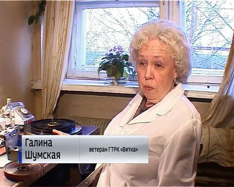 К 60-летию ГТРК: Сокровища киноархива