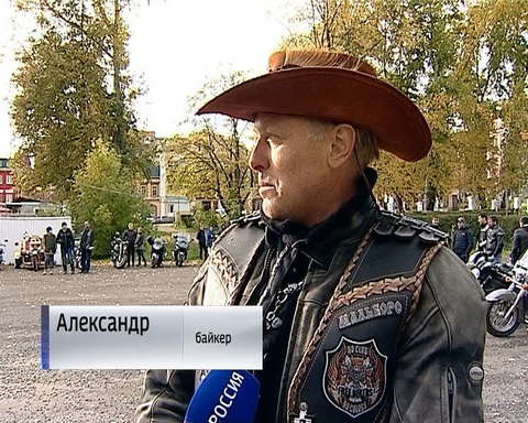 Кировские байкеры официально закрыли мотосезон 