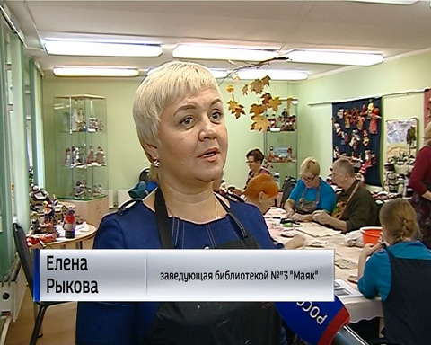 В библиотеке "Маяк" все желающие могут посетить бесплатные мастер-классы по различным видам рукоделия
