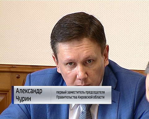 Управляющие компании могут лишиться лицензии