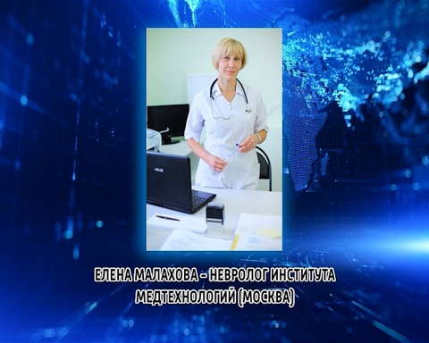 Требуется помощь тяжело больному ребенку Данилу Крылову из Котельнича