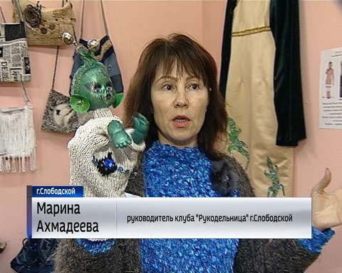 В Слободской библиотеке состоялось юбилейное пятидесятое занятие клуба "Рукодельница"