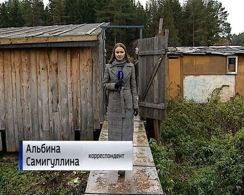 В реку Чахловица сливаются неочищенные производственные отходы 