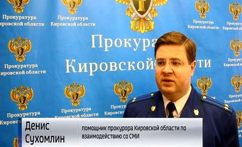 Дольщики из слободы Новое Сергеево по-прежнему не могут въехать в свои квартиры