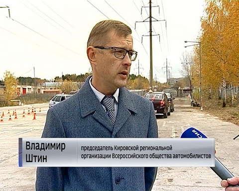 В Кирово-Чепецке прошли областные соревнования по автомногоборью