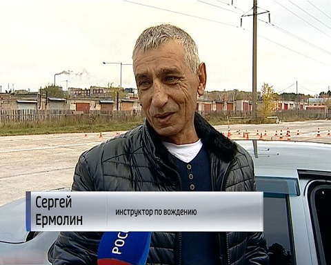 В Кирово-Чепецке прошли областные соревнования по автомногоборью