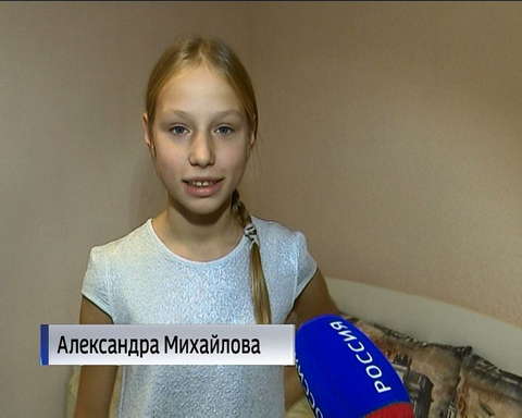 В Кирове приёмная семья въехала в новую квартиру