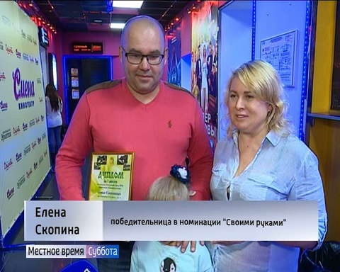 В Кирове подвели итоги конкурса "Цветущий город"