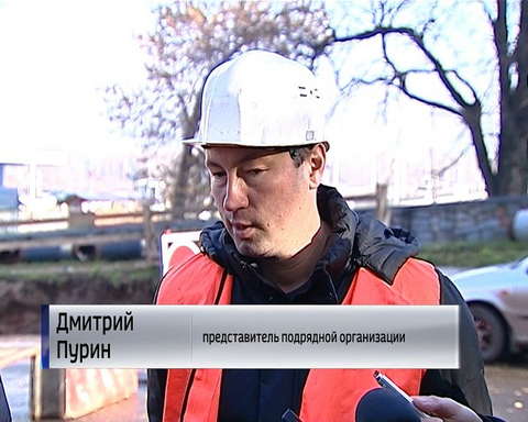 Ограничение движения на улице Профсоюзной 