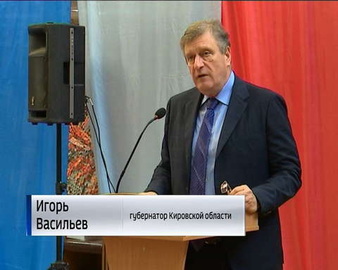 В Кирове прошёл региональный чемпионат по профессиональному мастерству "Абилимпикс"