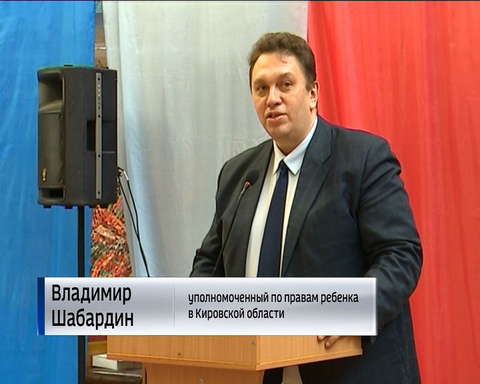 В Кирове прошёл региональный чемпионат по профессиональному мастерству "Абилимпикс"