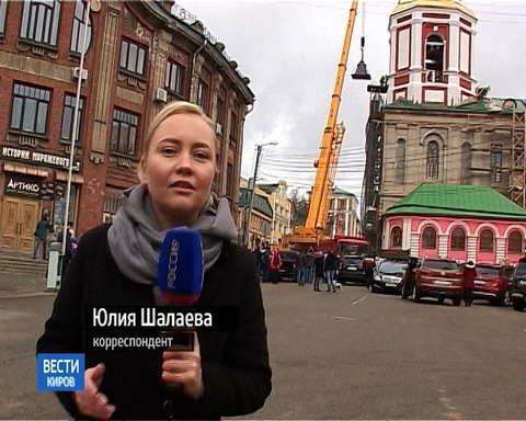 На колокольне Спасского собора появился главный колокол - Благовест 