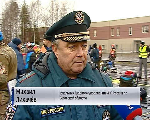 В Кирове прошли соревнования по комбинированному туризму "Вятский лось"