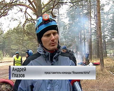 В Кирове прошли соревнования по комбинированному туризму "Вятский лось"