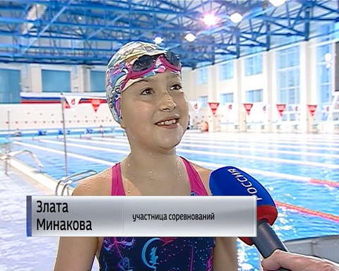 Первенство по плаванию в «Быстрице»