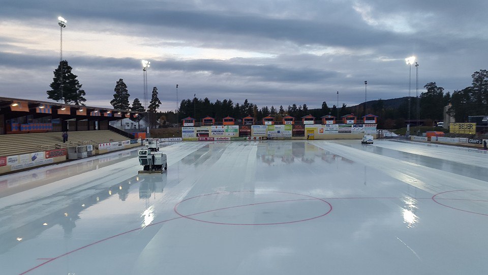 Юные хоккеисты «Родины» сыграют на Кубке мира.
