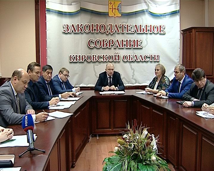 В Кирове обсудили вопрос преобразования Санчурского и Богородского районов в городские округа