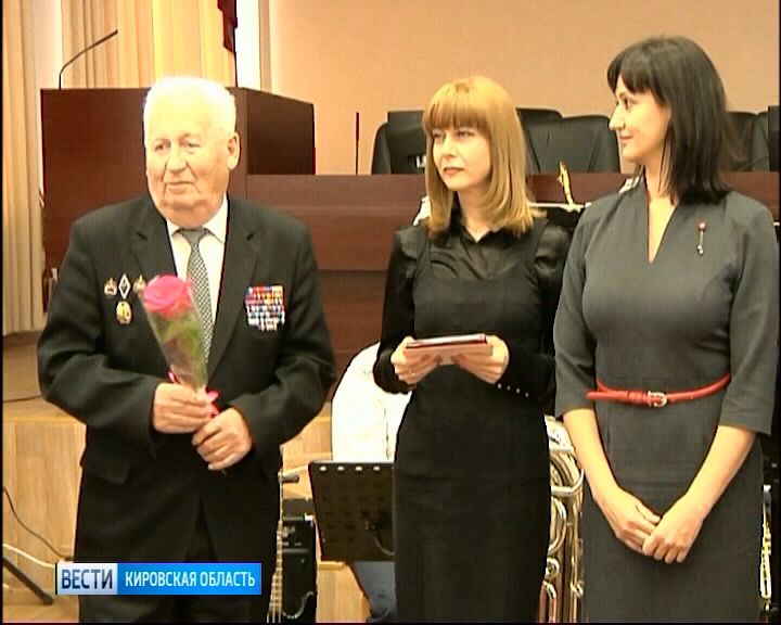 Вести. Кировская область (Россия-1) 09.11.2018