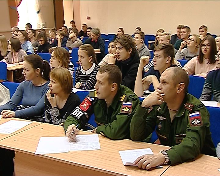 Кировчане написали Всероссийский географический диктант